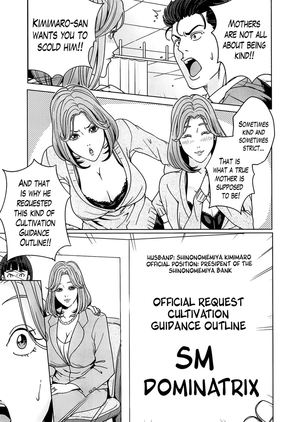 Hentai Manga Comic-National Wives Academy-Chapter 2-13